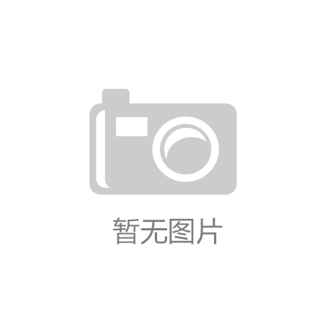 中空板的耐用性表現(xiàn)